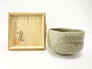 陶影造　窯変　茶碗